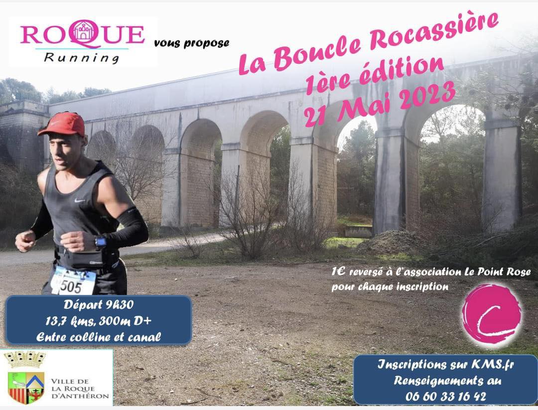 Run for Le Point rose - Boucle Rocassière (13)